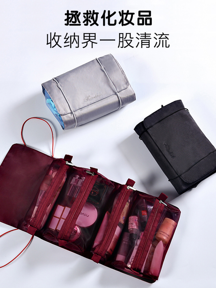 Cosmetic bag women's portable large capacity 2020 new super fire advanced sense of simple travel toiletries storage bag brush bag