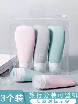 Silicone sub-bottle Travel squeeze soft lotion bottle Cosmetics shower gel Shampoo Portable empty bottle set