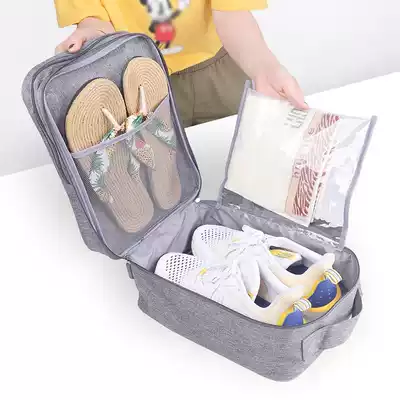 Travel shoe storage bag storage bag Portable multi-function travel shoe artifact Large-capacity multi-pair shoe bag shoe box
