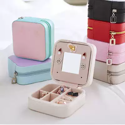 Portable jewelry box European-style travel cosmetic bag Ring ear needle ear clip necklace large-capacity collection box storage box