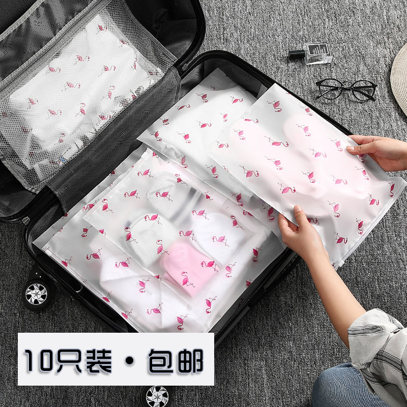 Kindergarten Collection Bag Travel Sealed Bag Clothes Clothing Finishing Bag Small Items Bagging Transparent Portable Bag