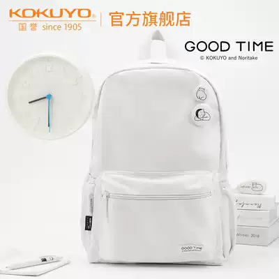Official flagship store Japan kokuyo national reputation Noritake joint schoolbag with badge for men and women Summer College students design sense high school 2021 New Japanese simple shoulder bag