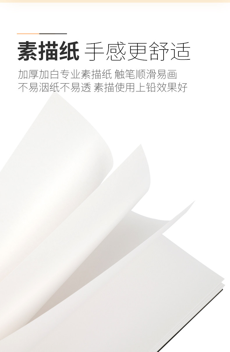 kokuyo国誉Gambol双螺旋PP封面速写本素描记事本侧翻空白本子WCN-GSK9660 kokuyo国誉Gambol双螺旋PP封面速写本素描记事本侧翻空白本子WCN-GSK9660