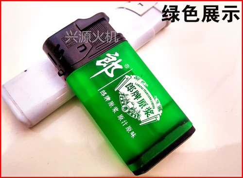 Короткая одноразовая электронная пластиковая зажигалка для отеля, делается под заказ, с печатью вашего логотипа