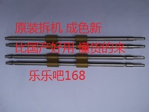 Original Fujitsu FI5120C 4120C FI4120C2 FI5220C scanner paper grab stick paper wheel