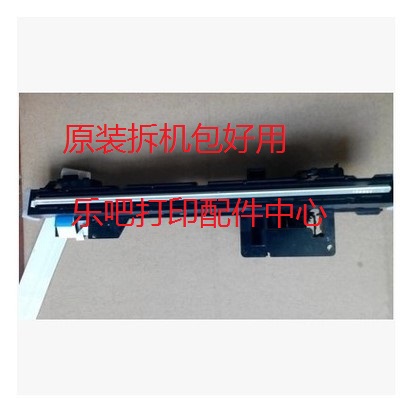 Epson L351 211 L380 L380 L358 L565 L551 558 L551 L655 sweep of the head components