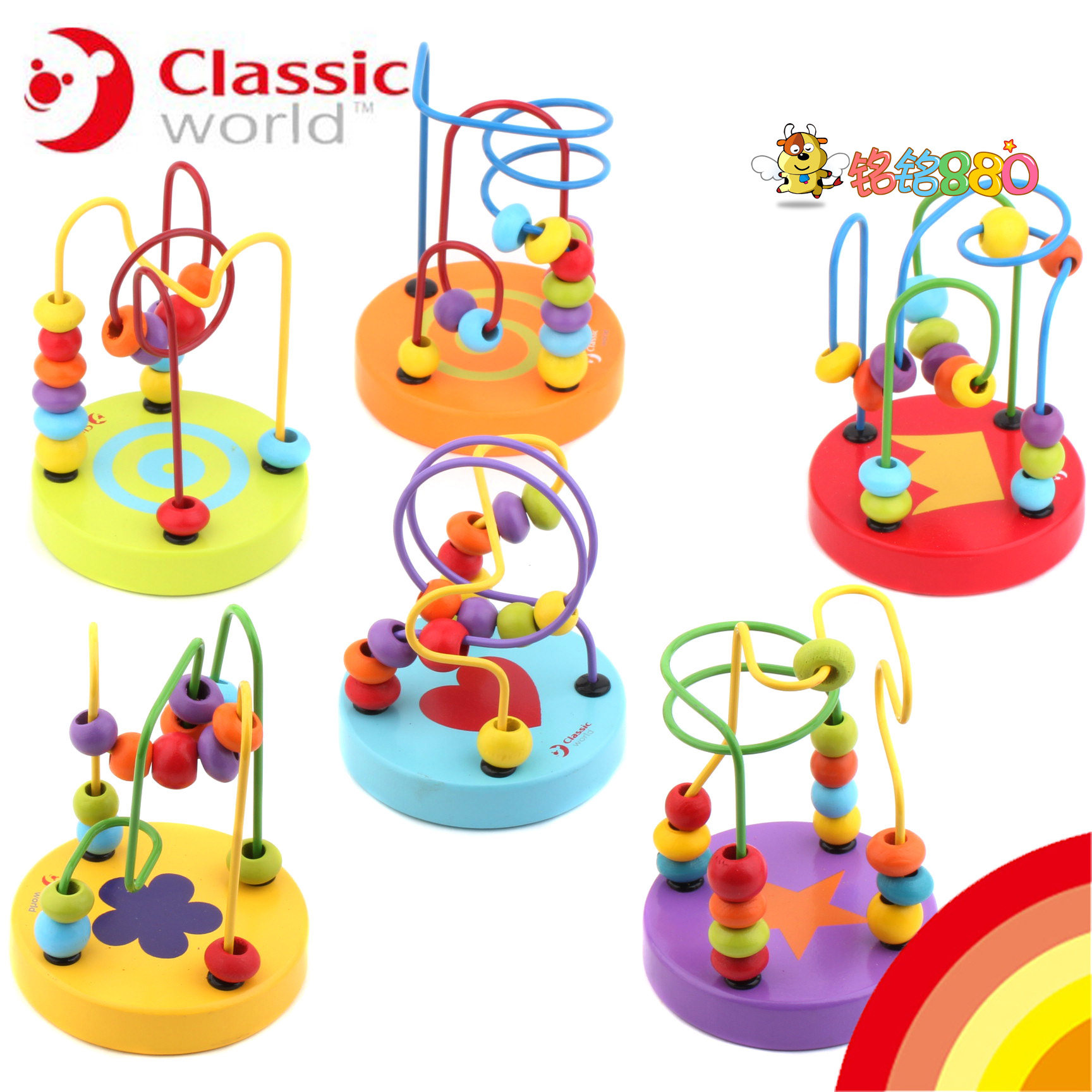 Baby Baby Mini String Beads Toy Wooden Wrap beads intellect 0-1-2-3-year-old Puzzle Early Education