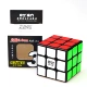 Qiyi đặt hàng thứ ba Rubik của khối lập phương thứ ba 6.0cm đồ chơi thứ ba kích thước lớn đồ chơi giáo dục sớm hình khối thứ ba chèo thuyền thứ ba - Đồ chơi IQ đồ chơi búp bê