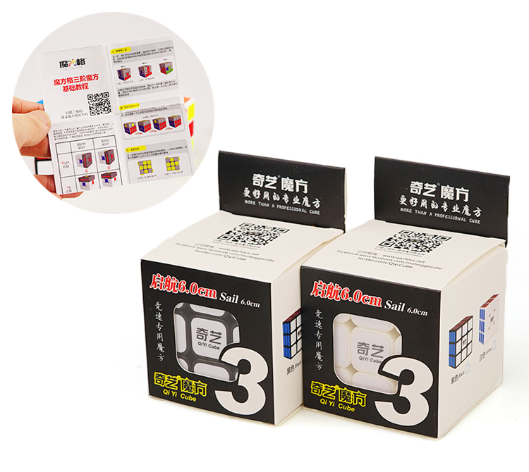 Qiyi đặt hàng thứ ba Rubik của khối lập phương thứ ba 6.0cm đồ chơi thứ ba kích thước lớn đồ chơi giáo dục sớm hình khối thứ ba chèo thuyền thứ ba - Đồ chơi IQ đồ chơi rubik