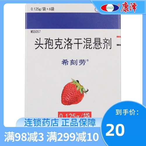 БЕСПЛАТНАЯ ДОСТАВКА БЕСПЛАТНАЯ ПАКЕТА] СМЕРЕЙНАЯ СВЯЗАНСКА