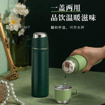 War cup boys high-grade large-capacity portable stainless steel cup lady new high-color simple and cute cup