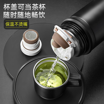 New high-capacity high-end boys simple portable stainless steel cup lady high-color cup