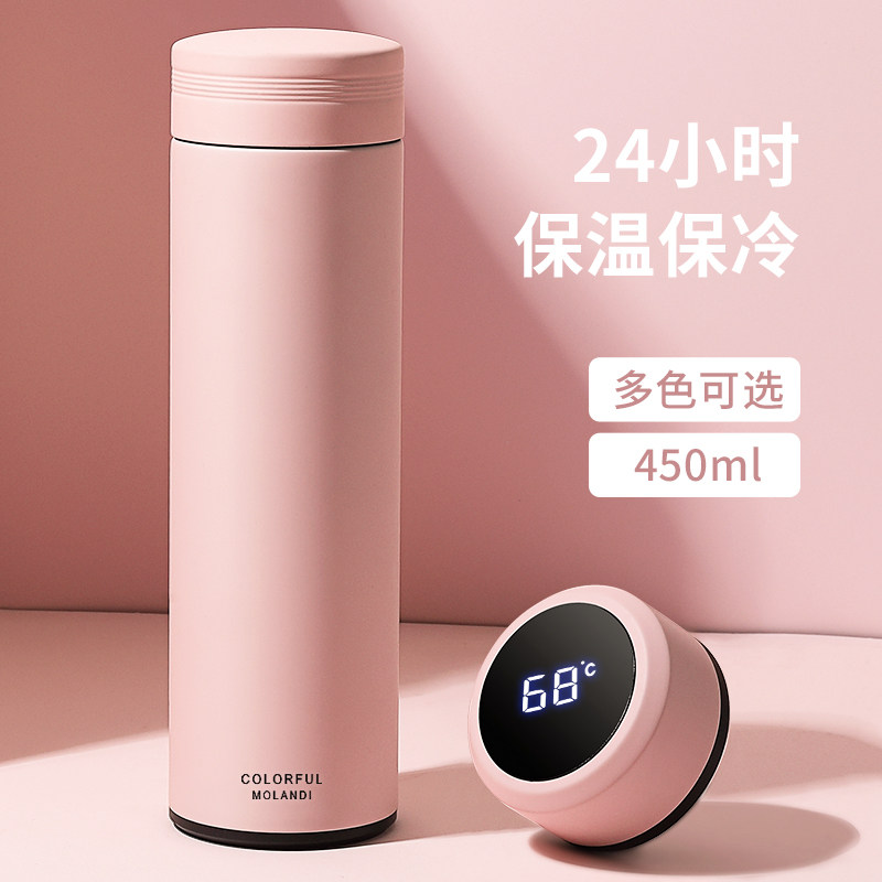 Smart thermos cup female portable girl ins cute water cup student simple men's high-end cup custom wholesale