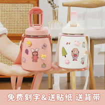 Straw heat cup lady high value high capacity lovely boys stainless steel cup portable belly cup