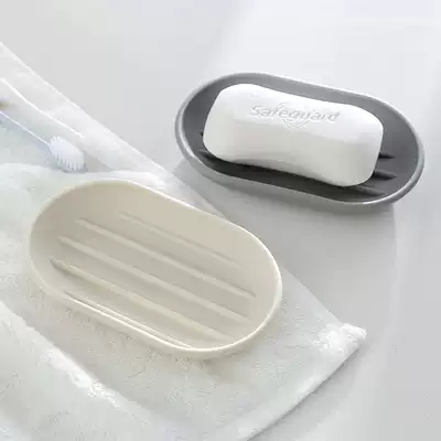 Shangqi home round soap box cosmetic room plastic soap holder creative bathroom simple uncovered soap box