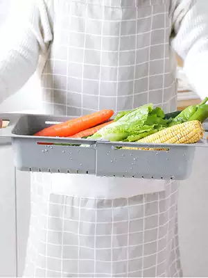 Sink Drain Basket Kitchen Retractable Washing Fruit Put Bowl Plastic Storage Layer Rack Household dish Vegetable Storage Rack