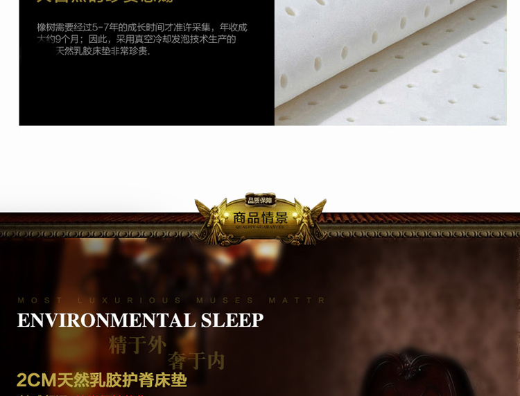 Nệm cao su Simmons nệm lò xo nệm 1,51,8 mét bảo vệ môi trường tự nhiên thảm cọ nệm xơ dừa - Nệm các loại đệm