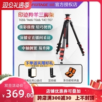 ifootage Print Tripod Accessories TC5S TA6S TC6S TC7 SLR Micro Camera Camera Stand Hydraulic Damping K5 Head Table Carbon Fiber Professional Photography