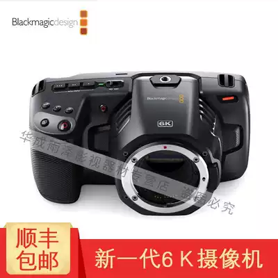 Blackmagic Pocket Cinema Camera 6K BMPCC4k 6K Camera