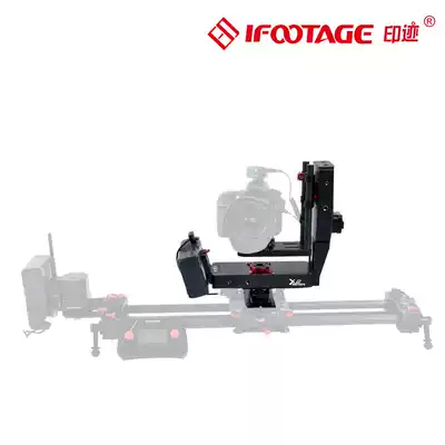 iFootage imprinted carbon fiber wireless electric pan/tilt Motion X2 delay matrix fixed Canon