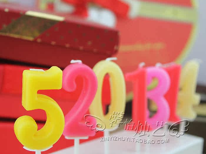 Bougie - Ref 2490471 Image 17