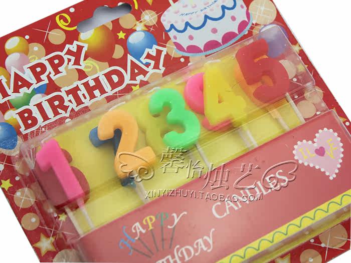 Bougie - Ref 2490471 Image 19