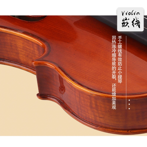 Профессиональная скрипка для начинающих, музыкальные инструменты для детей и взрослых для школьников, «сделай сам»