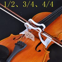 Обновить скрипку лук, белый 1/2-3/4-4/4