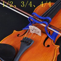 Обновление скрипки Bower Blue 1/2-3/4-4/4