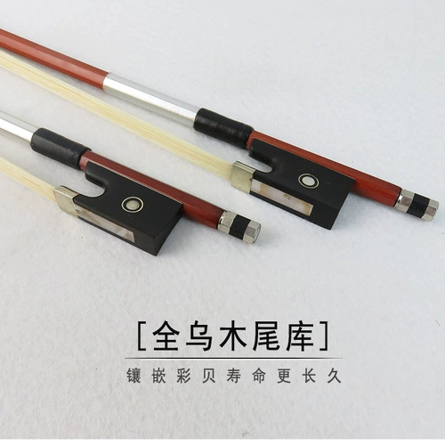 Скрипка, пианино, 441/21/41/8