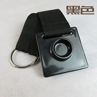 Черное кольцо