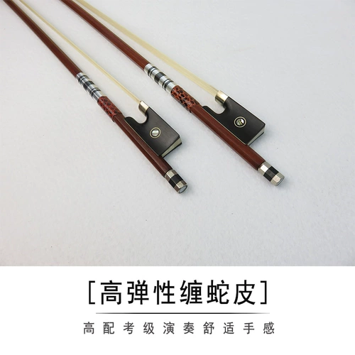 Скрипка, пианино, 441/21/41/8