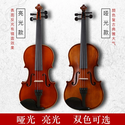 Скрипка из натурального дерева для взрослых, профессиональная практика для начинающих, музыкальные инструменты для школьников, DIY, подходит для студента