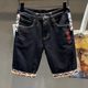 Summer embroidered denim shorts men's European and American fashion brand casual straight youth popular personality ins five-point mid-pants