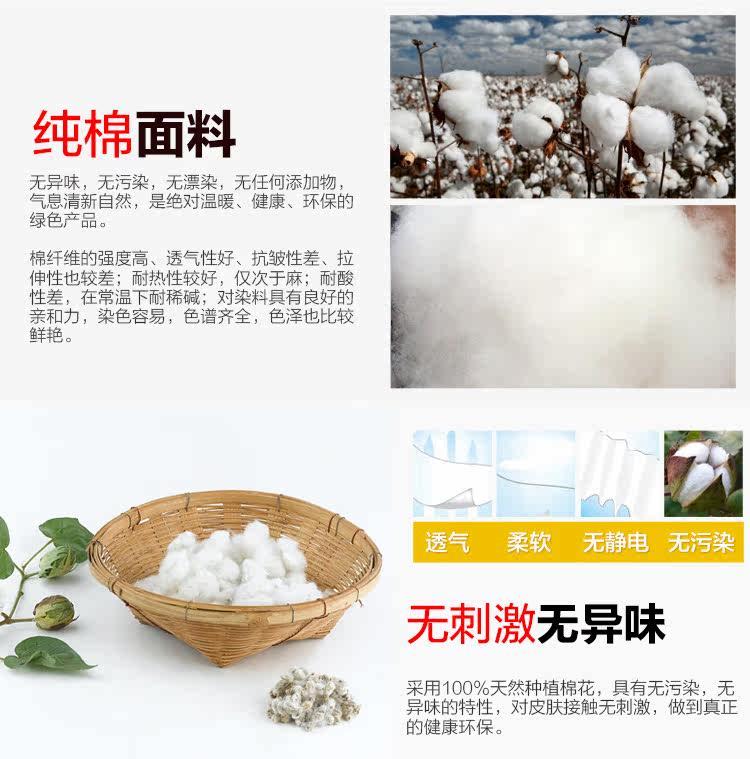 Robe enfant en Toile de coton - Ref 2046582 Image 8