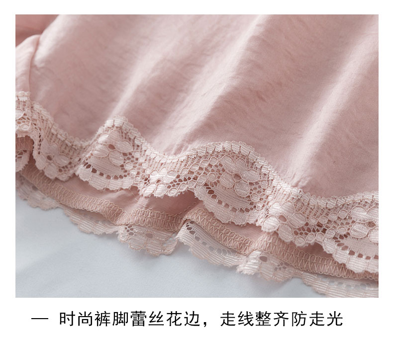 Quần an toàn nữ chống ánh sáng mùa hè phần mỏng mượt bên ngoài satin mặc quần short ren lỏng lẻo phiên bản Hàn Quốc - Quần tây thường quần thể thao nữ