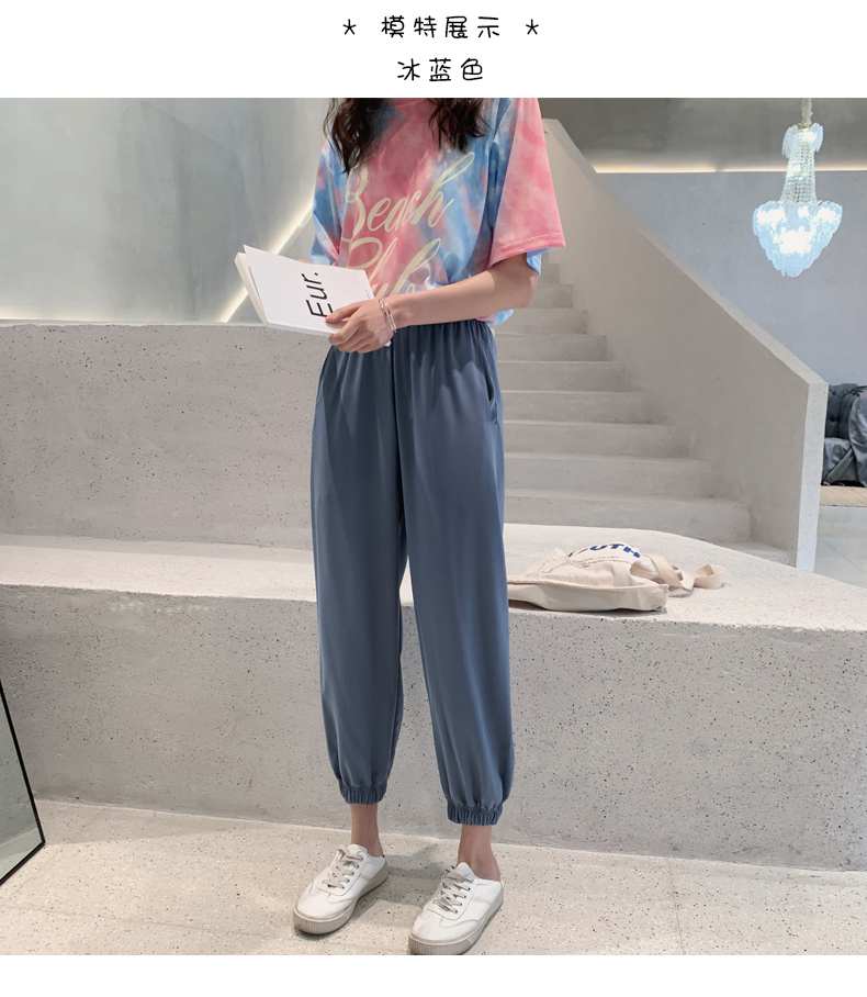 Quần lưới đèn lồng đỏ nữ 2019 hè mới voan rủ chín điểm quần âu mảnh mỏng chân váy hậu cung quần bà ngoại - Quần Harem quần dài nữ đẹp