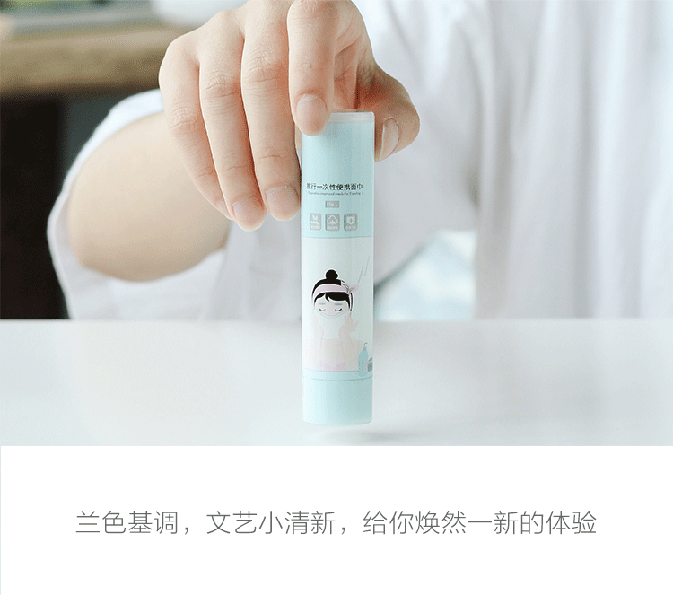 Cần thiết du lịch dùng một lần khăn nén dùng một lần khăn bông du lịch khách sạn ngoài trời giặt khăn - Rửa sạch / Chăm sóc vật tư balo du lịch mini