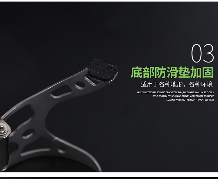 Brother BRS-8 đầu đốt đa năng dầu khí cầm tay cắm trại cắm trại chạy bằng xăng dầu - Bếp lò / bộ đồ ăn / đồ nướng dã ngoại bếp ga mini gấp gọn
