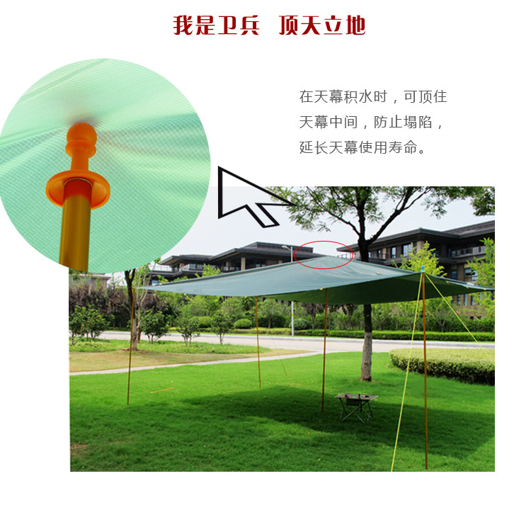 Ngoài trời tán cực bảo vệ sét cap lều hỗ trợ phụ kiện thanh cột thu lôi mũ cao su mũ bảo hiểm để ngăn chặn dẫn móc leo núi