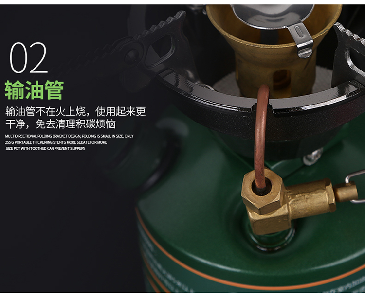 Brother BRS-29B Làm nóng sơ bộ miễn phí Lò dầu dã chiến ngoài trời - Bếp lò / bộ đồ ăn / đồ nướng dã ngoại bếp ga nướng mini