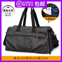 0100 черное большое число