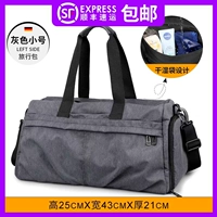 0130 СЕРЕЙ ТРУБА