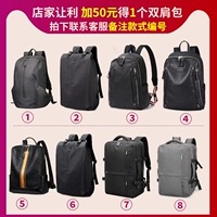 Маленькая спортивная сумка, рюкзак