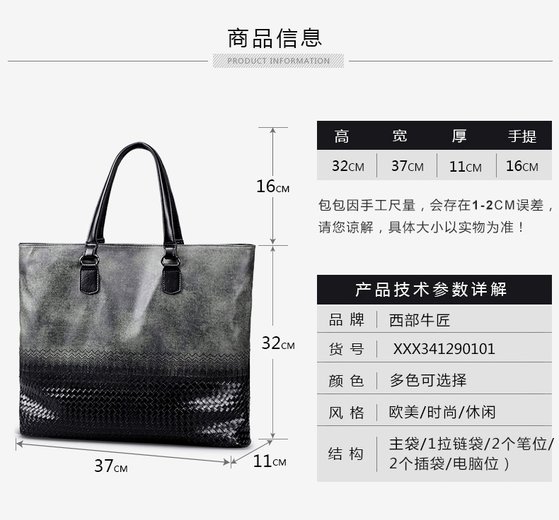 Sac homme - Ref 51560 Image 18