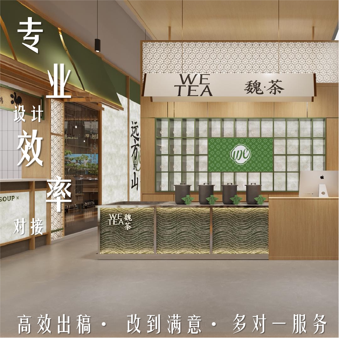 如何选择适合餐厅VI设计的品牌和企业店铺?-商标logo设计-淘宝百科网