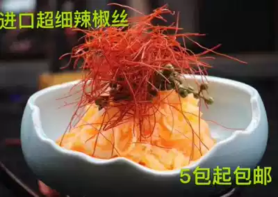 Export grade ultra-fine chili silk natural red dried chili silk low spicy Chinese and Western food seasoning plate decoration