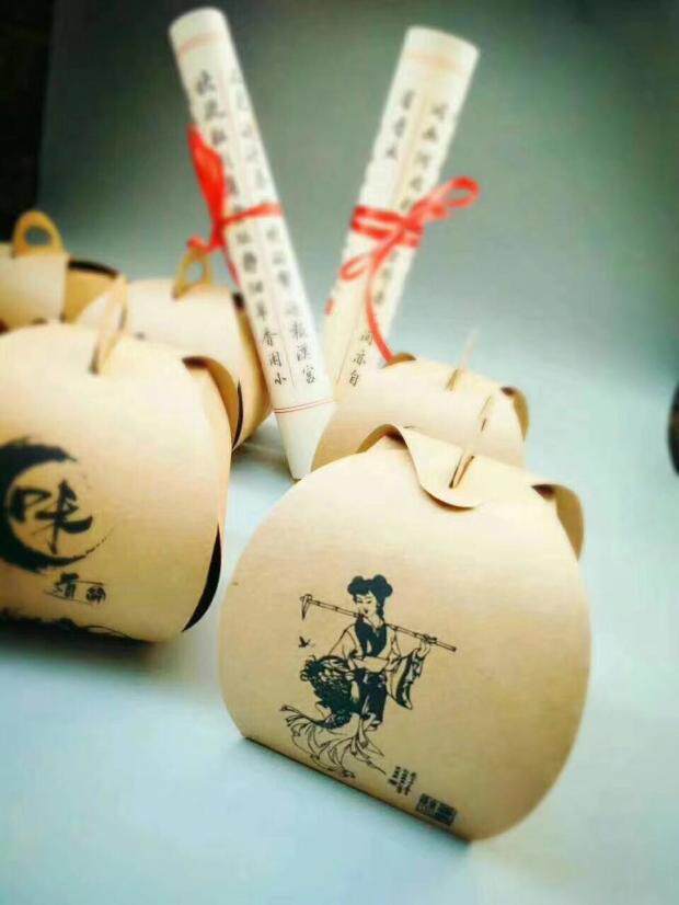 100 pieces of paper artistic conception container jam painting mold with artistic conception vegetable kraft paper box with pattern