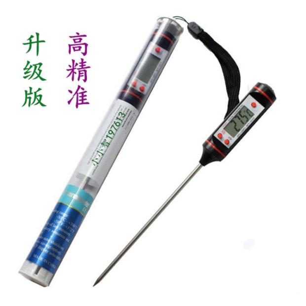 Sugar Art Tools Suit Sugar Art Light Staying Sugar Special Electronic Thermometer Sugar Art Mold Sugar Art Raw Material