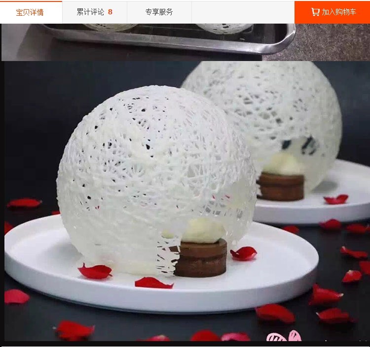 Chocolate night pearl mold Night Pearl Mold Hive carbon die sugar mesh mould white lover